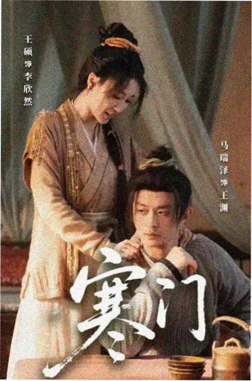 小马宝莉友谊的魔法